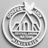 Gospel Inn Ministry Official Logo